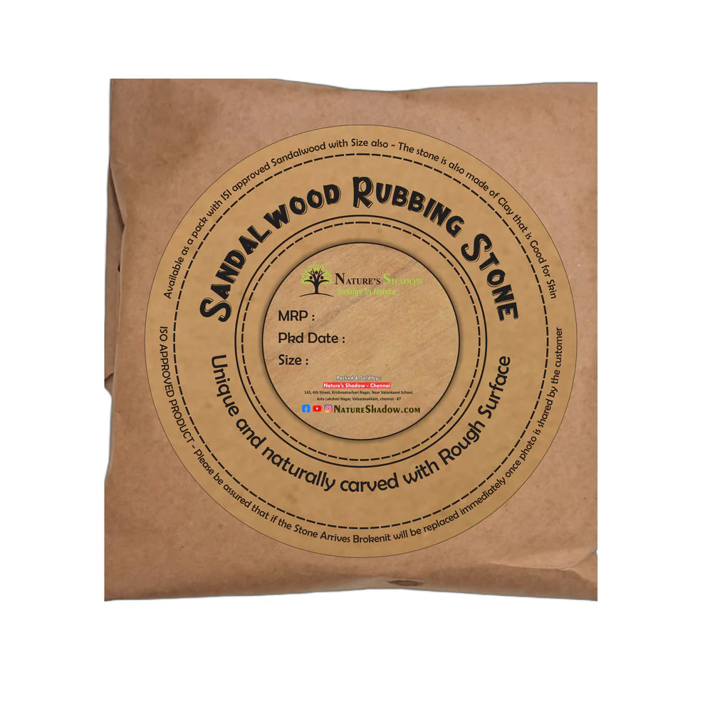 Sandalwood Rubbing Stone 3.5 To 4.5 Inches