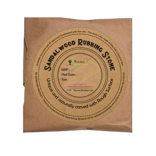 Sandalwood Rubbing Stone 7 To 8.5 Inches